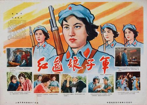 福贾美术学院商科文凭证书